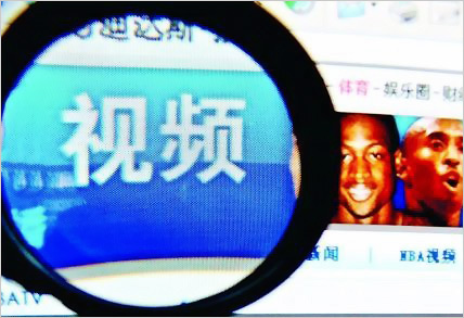 網(wǎng)絡侵權“連坐制”如何凈化互聯(lián)網(wǎng)發(fā)展環(huán)境？